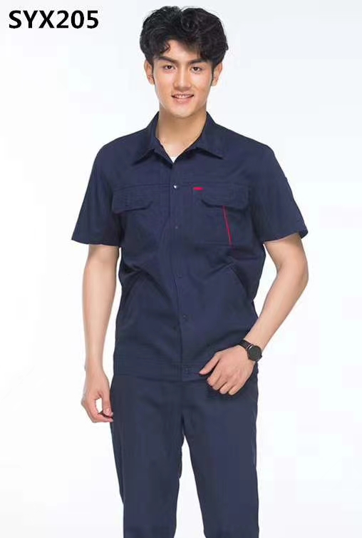 套装维修服产品图