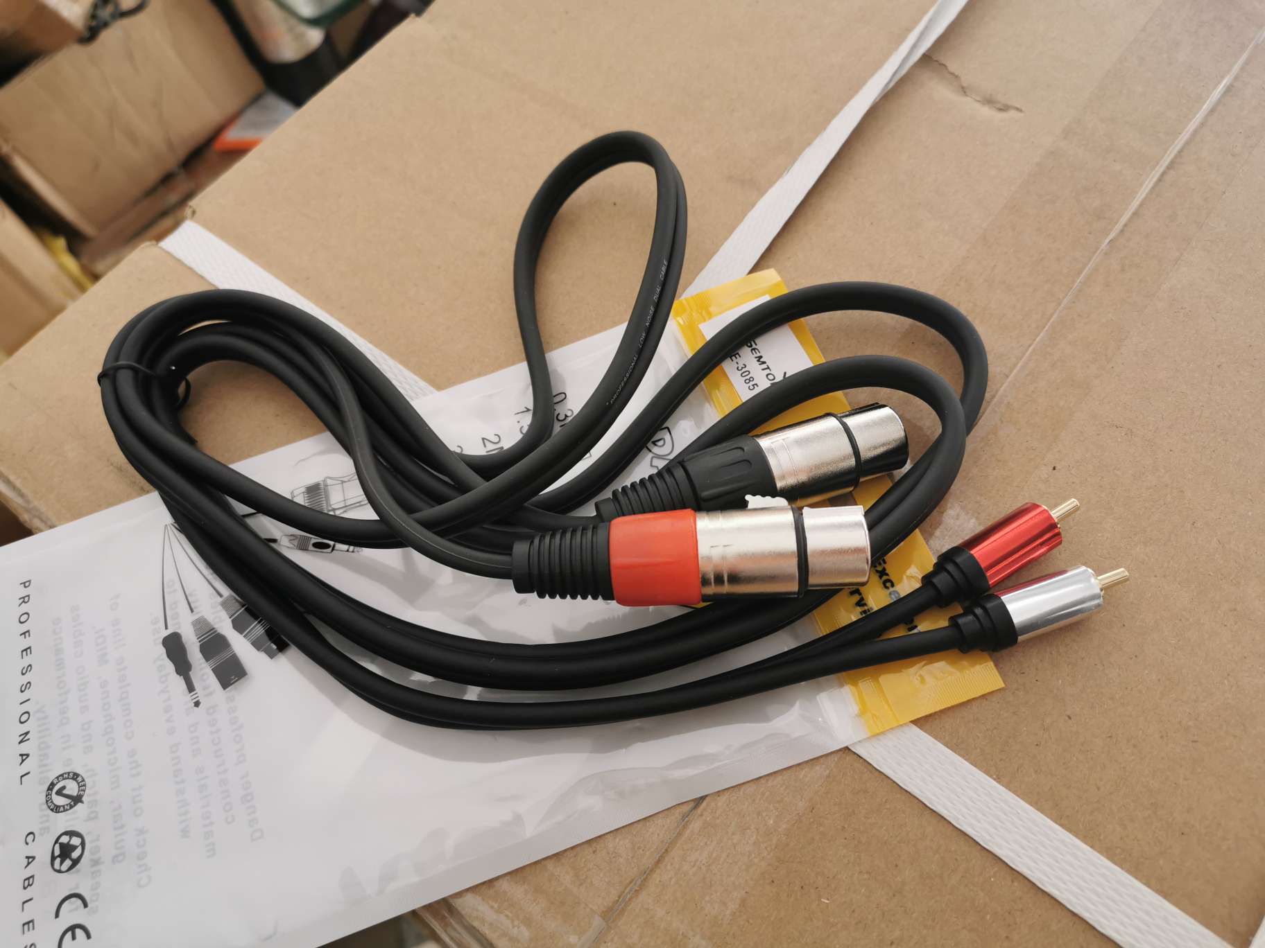 音响调音台信号线图