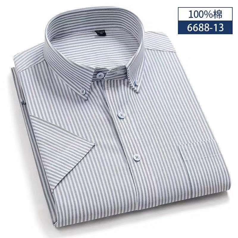 全棉短袖衬衫灰色