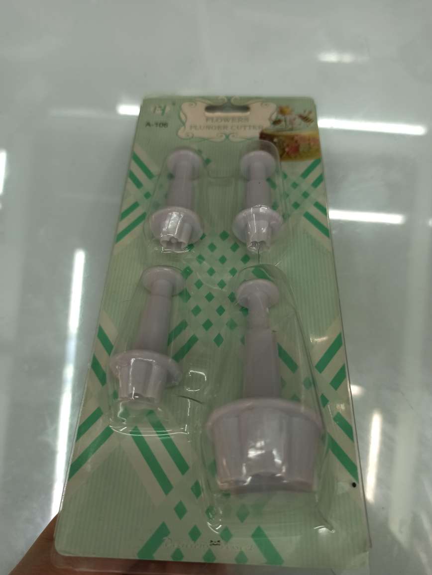 四件套塑料小雏菊印花模