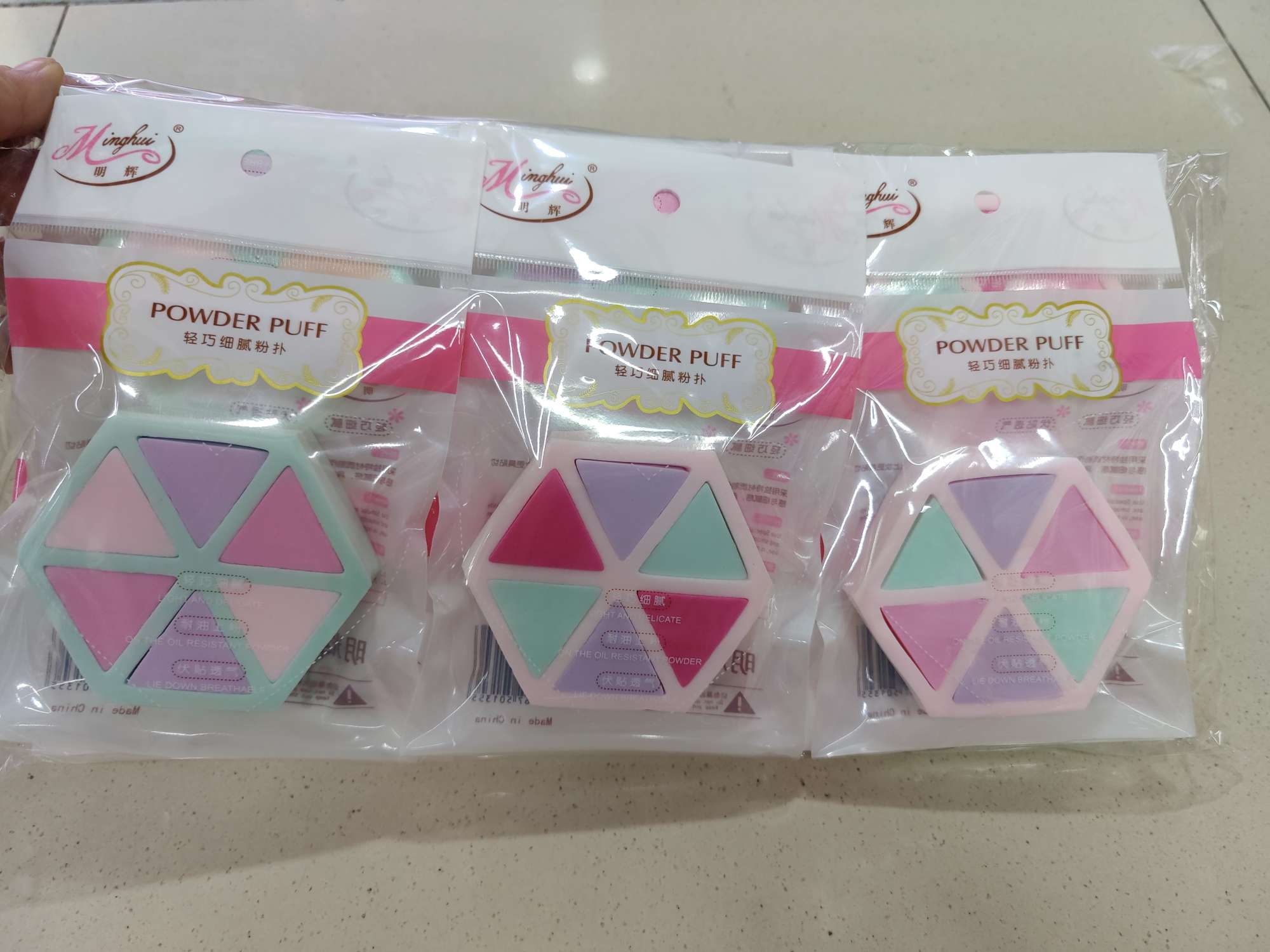 Bubble water large hexagon color powder puff full figure