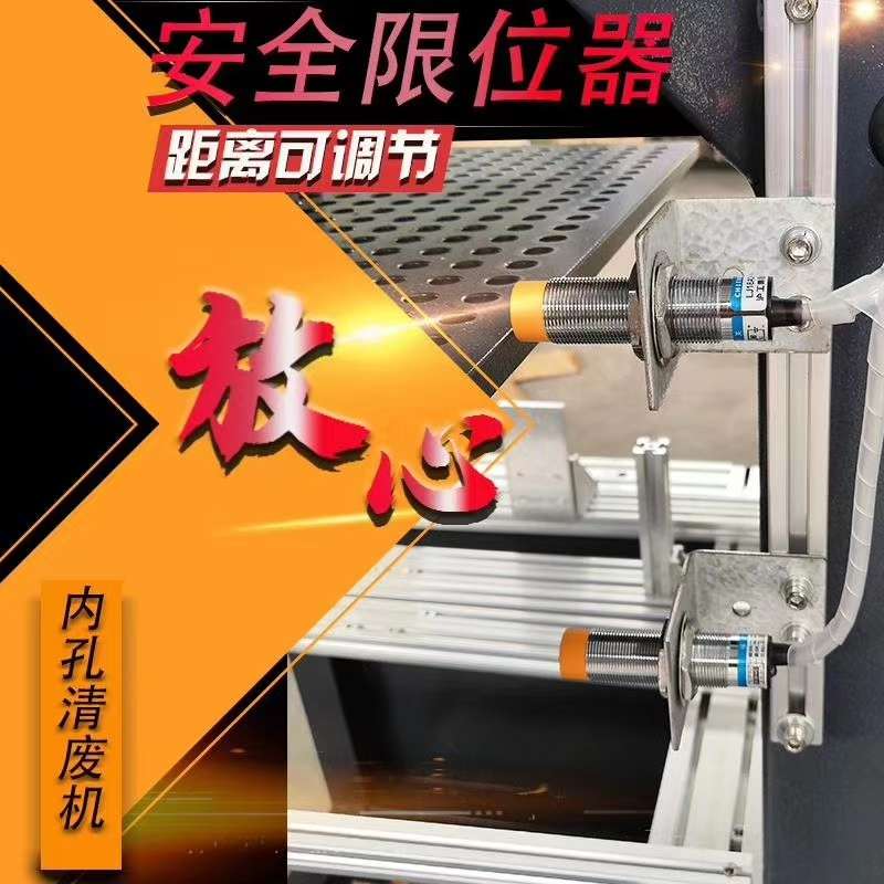 清废机、压痕清废详情图6