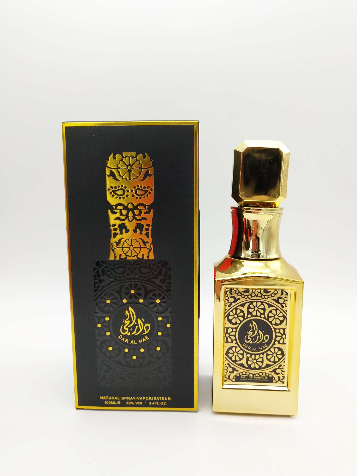 100ml DAR AL HAE details Picture