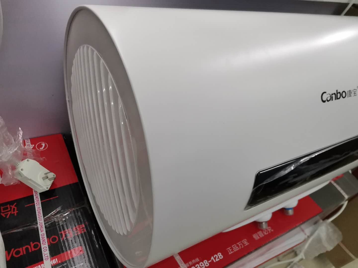 康宝储水式电热水器细节图