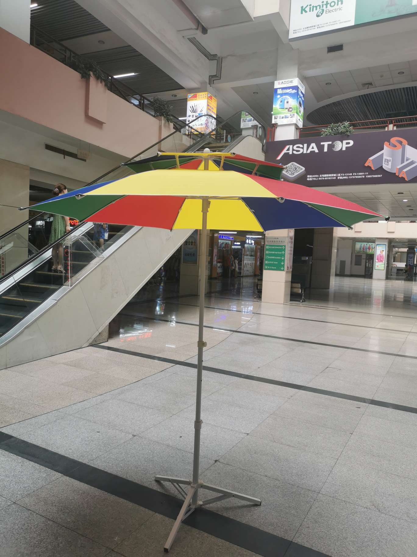 Outdoor rain and sun protection double-top umbrella, umbrella for going out of Korea, polyester umbrella details Picture