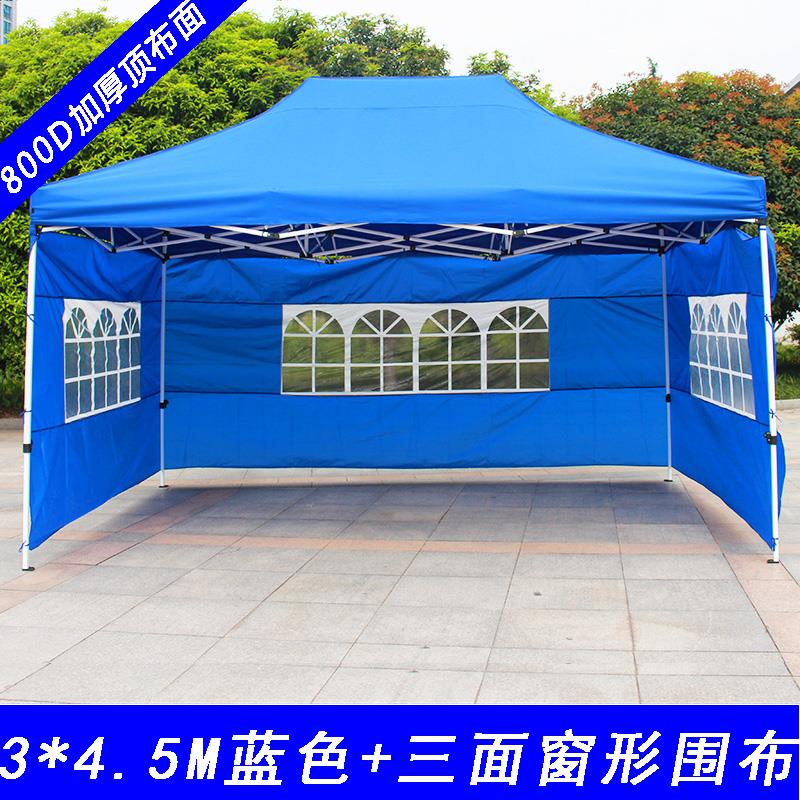 Outdoor advertising tents, stall tents, folding canopies, parking tents, 3* 4.5-meter window-type curtains, four-legged tents, umbrellas details Picture