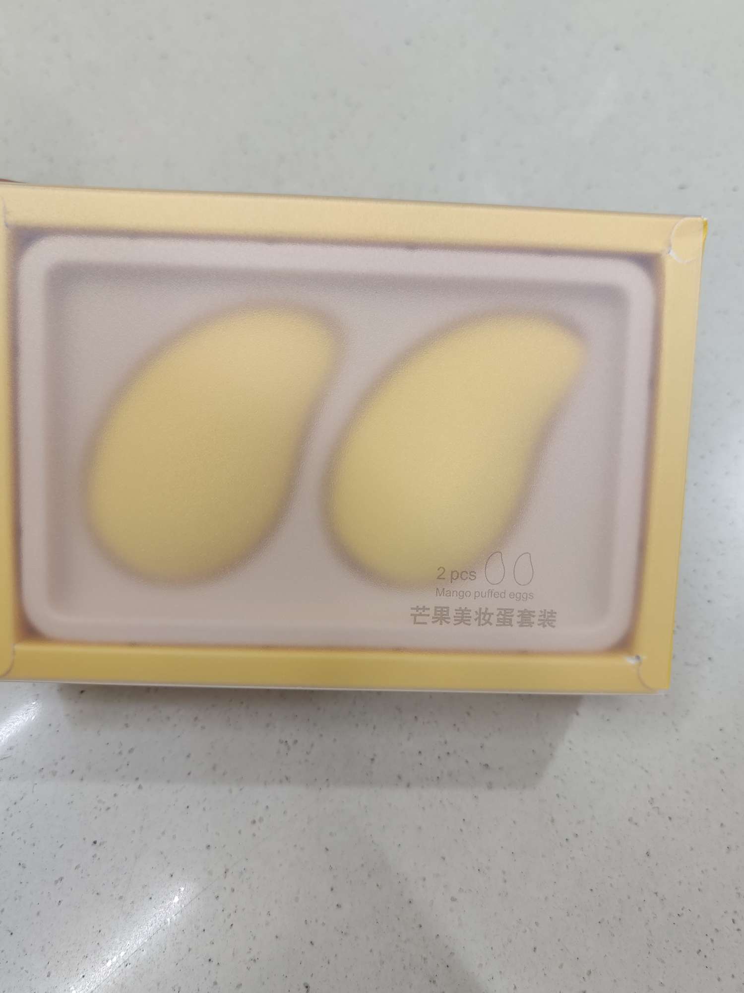 网红款 芒果 双个套盒