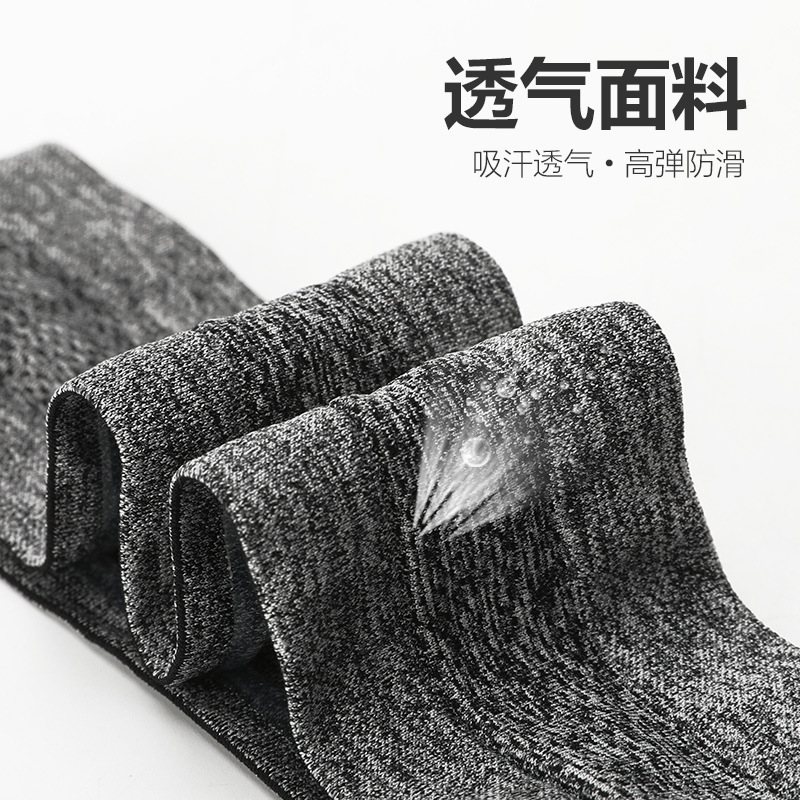 运动头带实物图