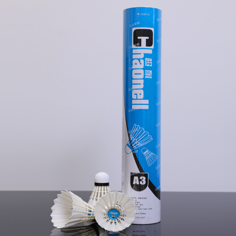 羽毛球/胜利羽毛球/羽毛球鹅毛/亚狮龙/羽毛球训练器细节图