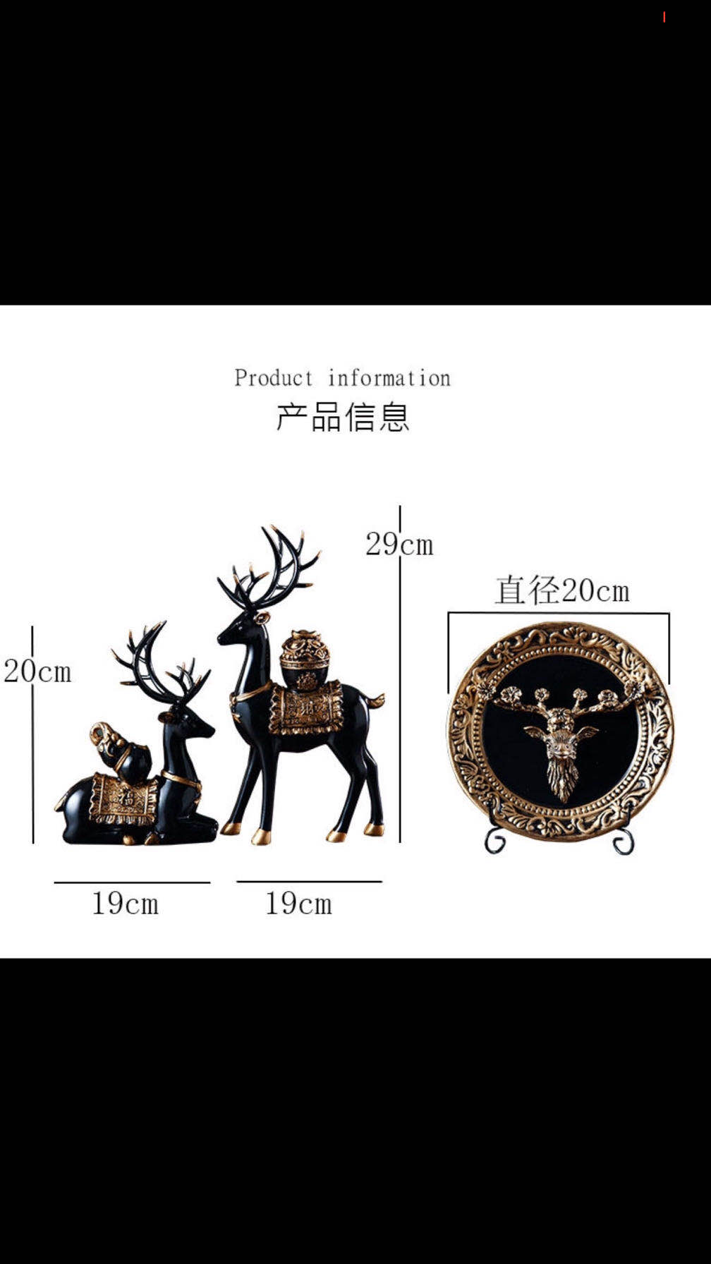 Family deer