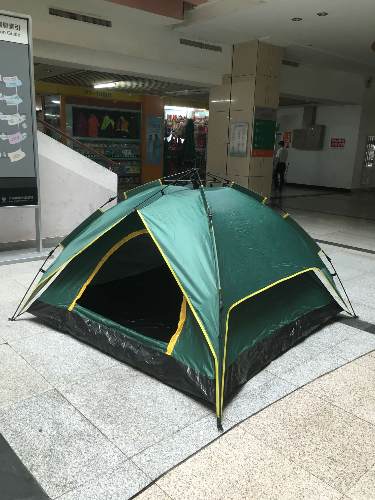 Outdoor camping fully automatic 4-person double-layer and double-door tents are available for wholesale or customization undefined