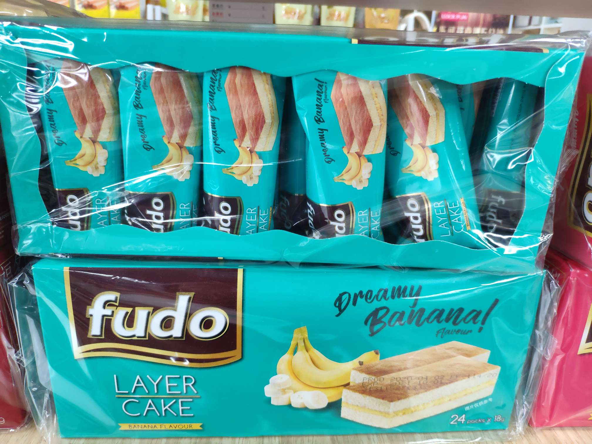 Fuduo Brand Banana-flavored Cake (24 bags)