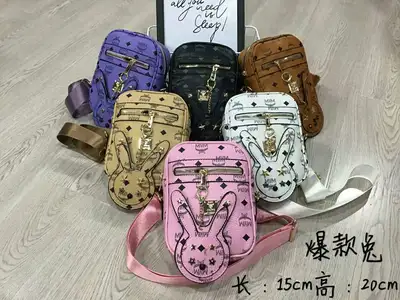 Women's Fashion Satchel 3028