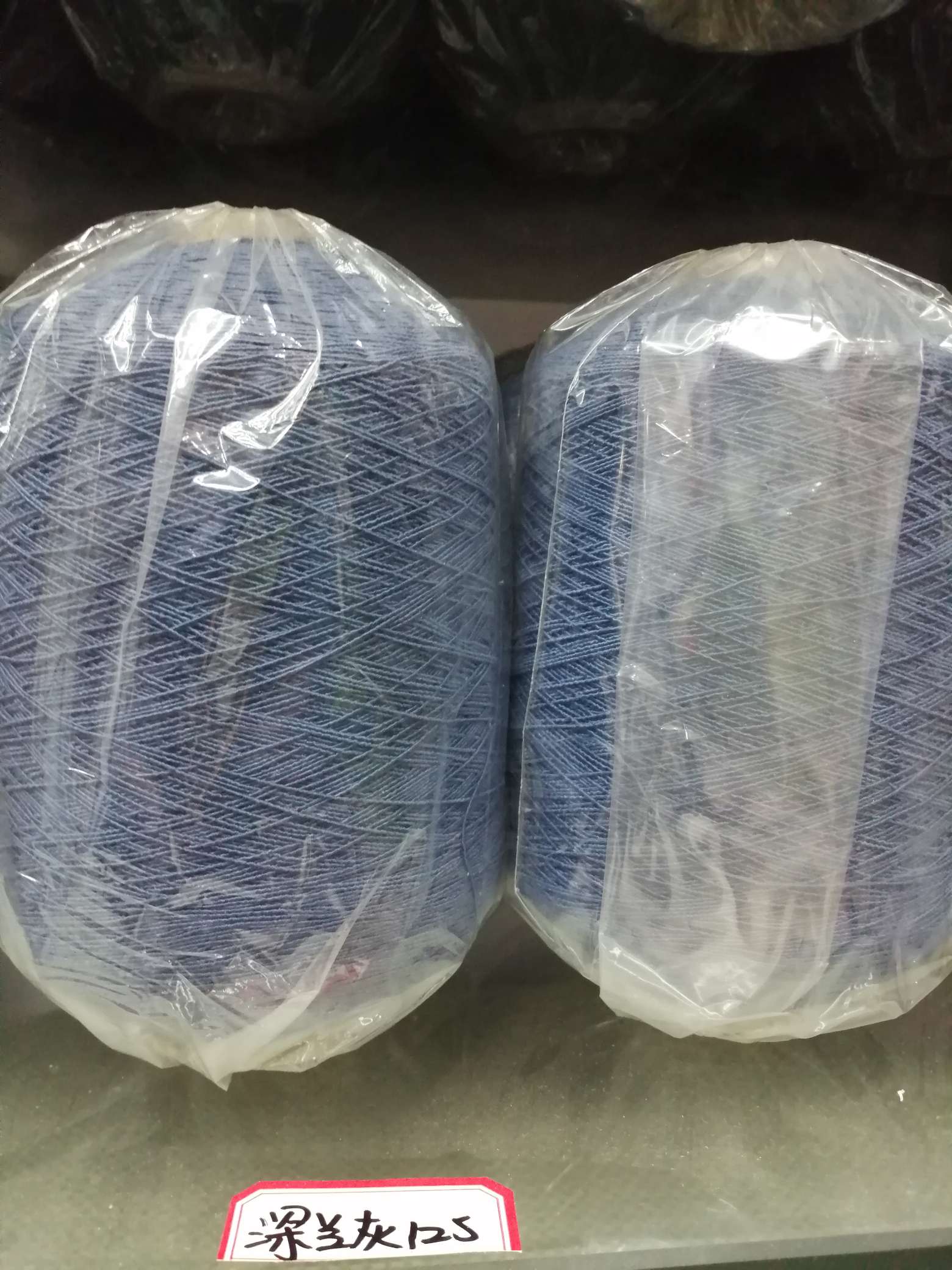 100 # rubber band thread, 125 thickened elastic band, wide elastic rubber band, fine rubber band