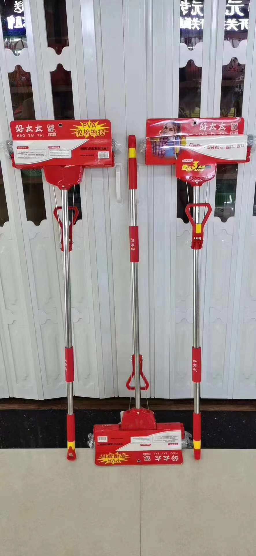 Fregona sin manos para perezosos fregona sin manos para uso doméstico fregona plana de doble uso seco y húmedo shake yin influencer mop tienda general Item Picture