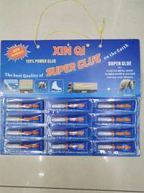 3 g 12 high-grade super glue suction CARDS