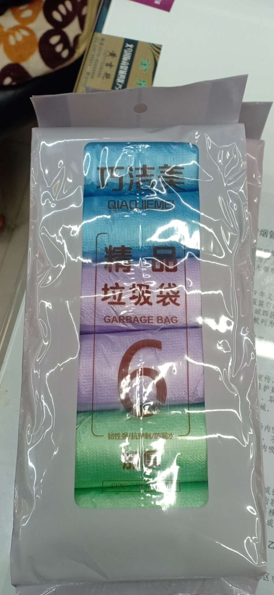 手提式垃圾袋详情图8