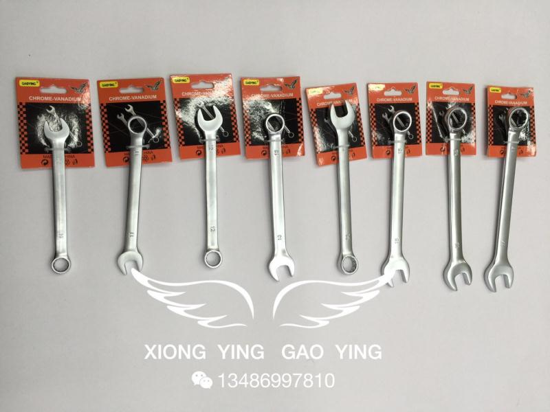 Wrenches Dual-purpose wrenches Box wrenches Open wrenches Auto repair tools Repair tools Hardware tools Multi-purpose wrenches sliding wrench undefined