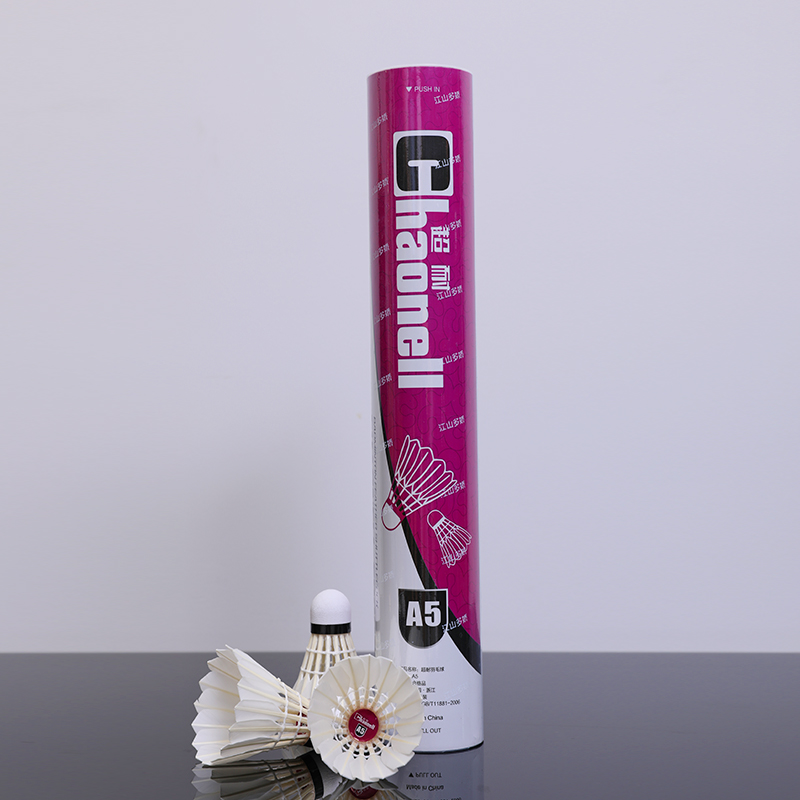 羽毛球/羽毛球比赛球/羽毛球体育用品/三段式羽毛球/李宁羽毛球细节图