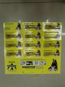 3 g 12 super glue big head yellow paper CARDS