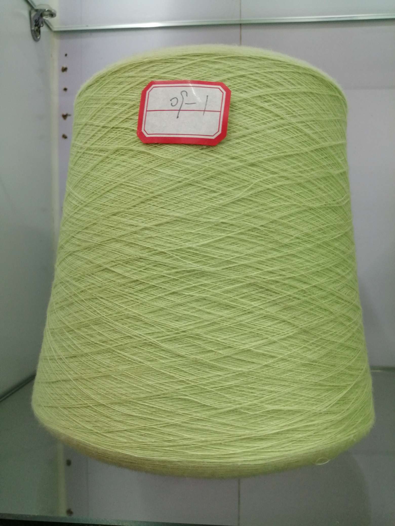 Colored fixed dyeing polyester 16S, 21S, 32S large chemical fiber knitted dyed yarn silver gray light green