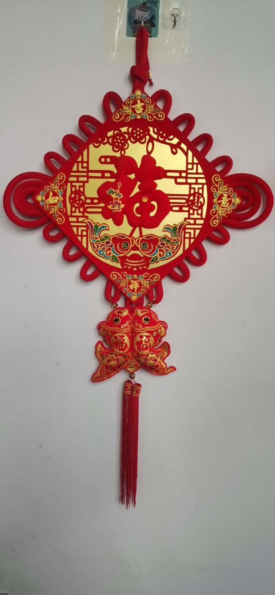 金底双鱼福