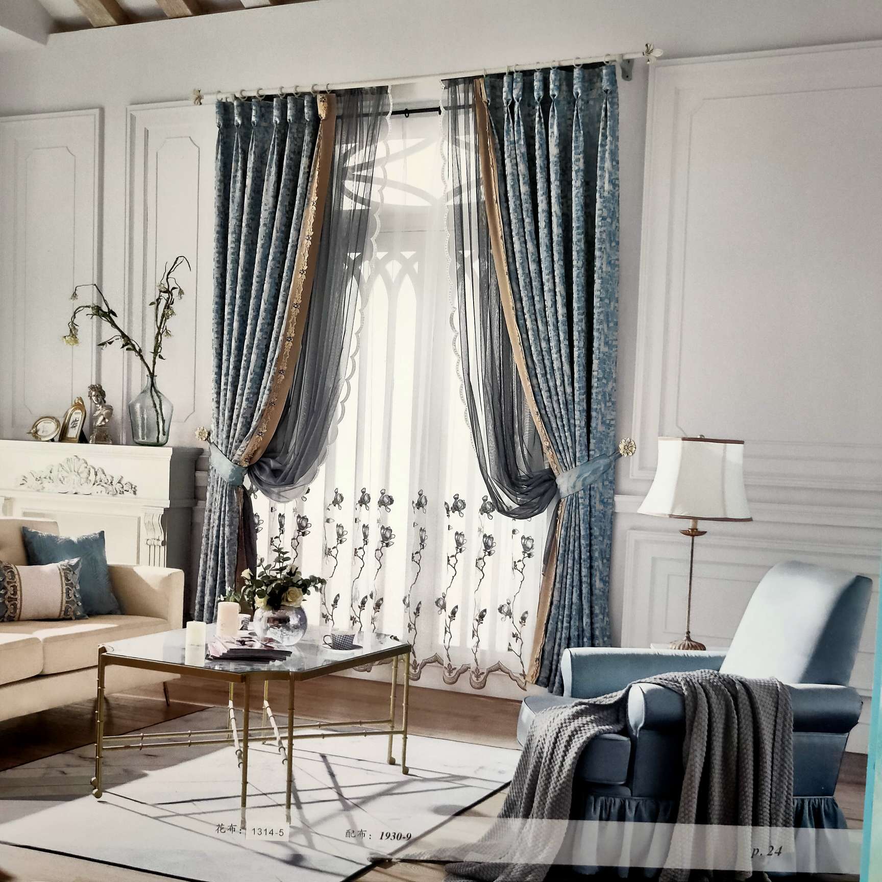 法式轻奢系列窗帘高端高精密提花深蓝色带幔窗帘4m内图
