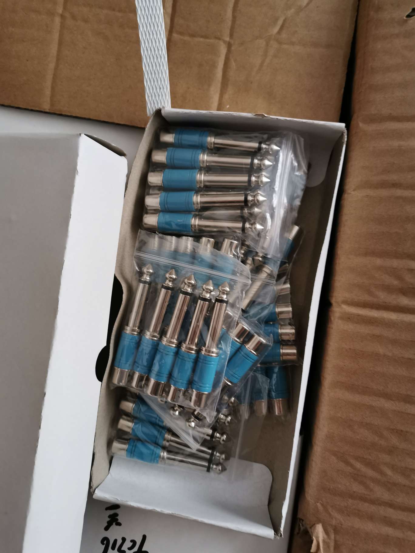 音箱接头6.5细节图