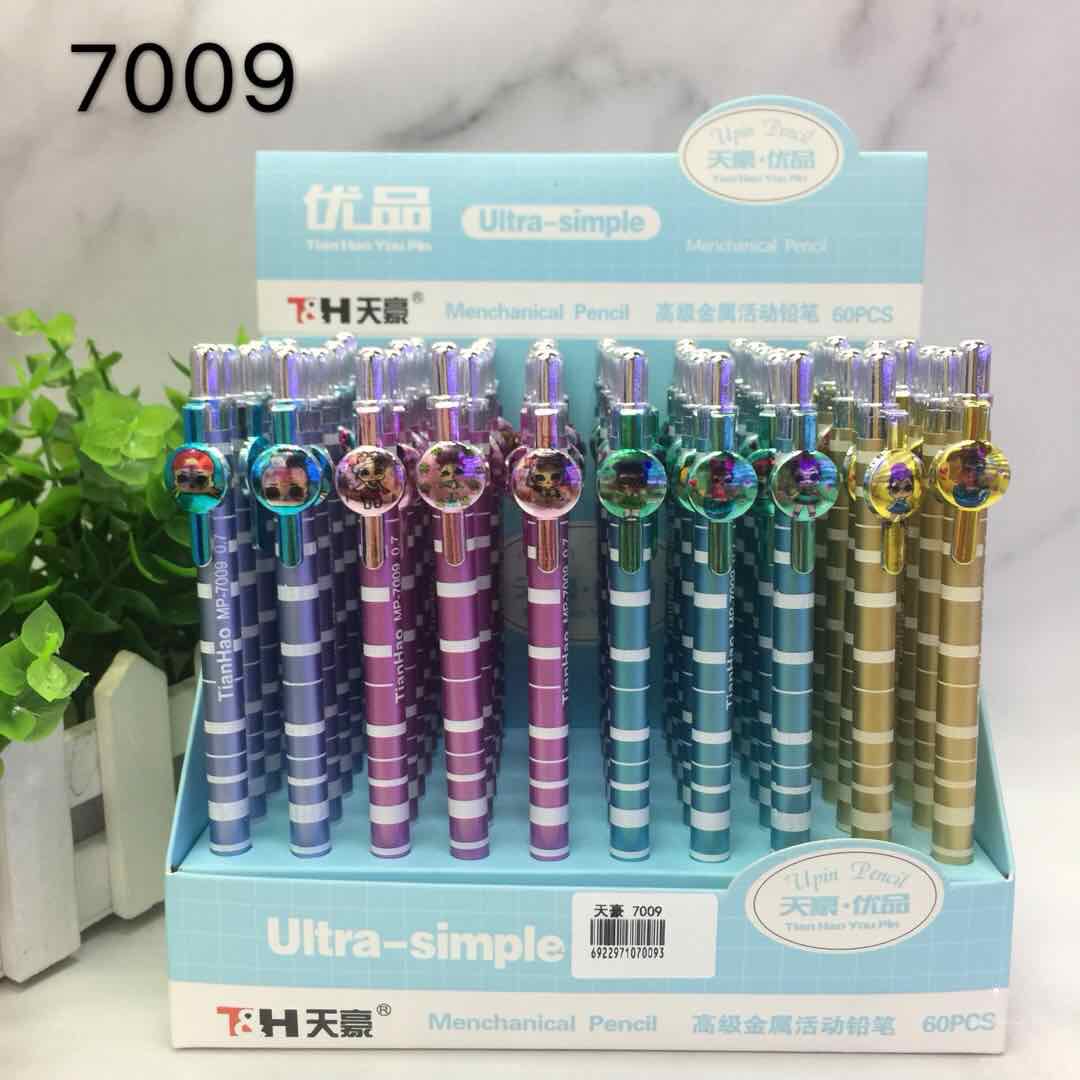 Tianhao automatic pencil 7009