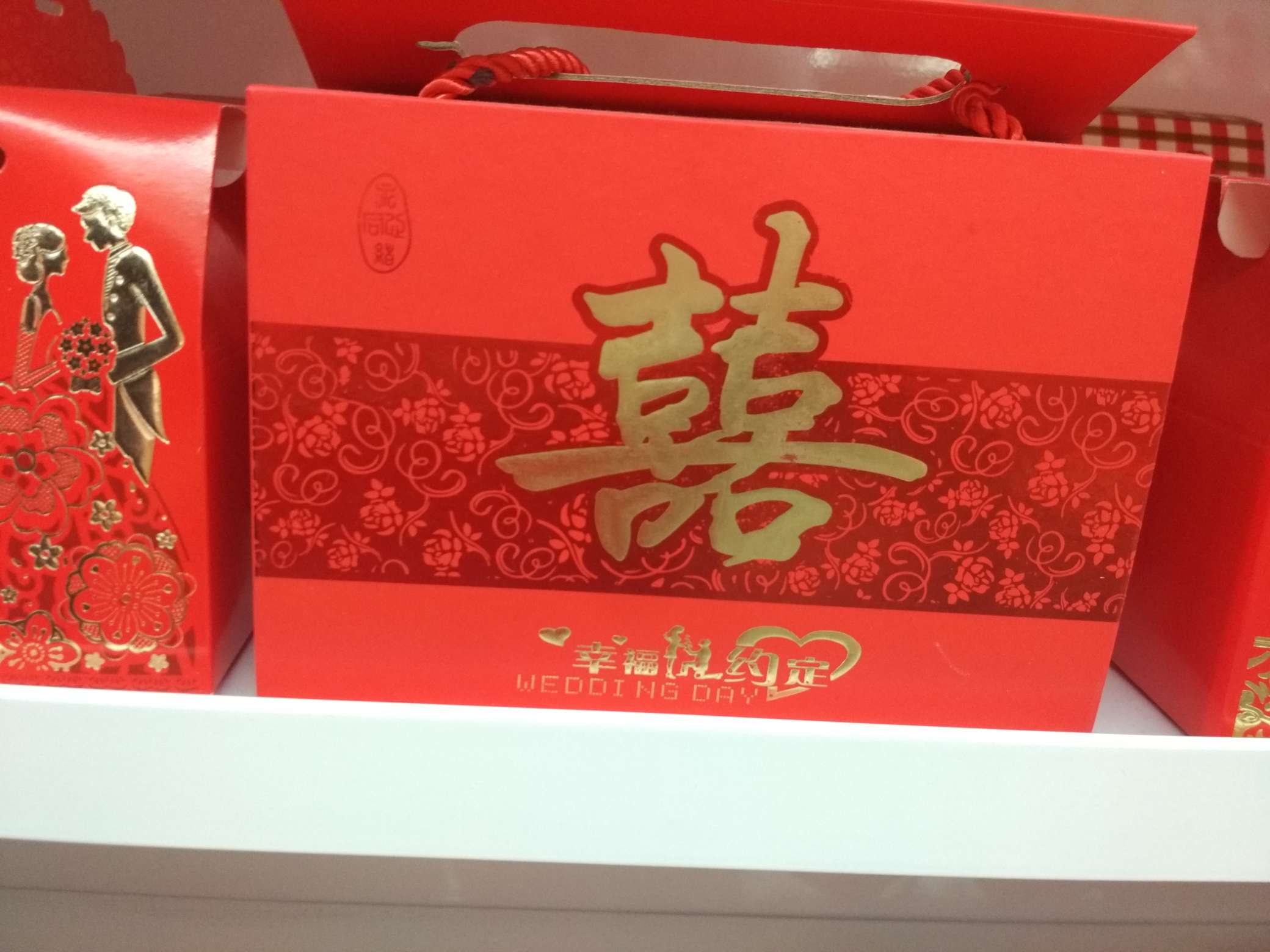 新品请柬请帖喜帖14