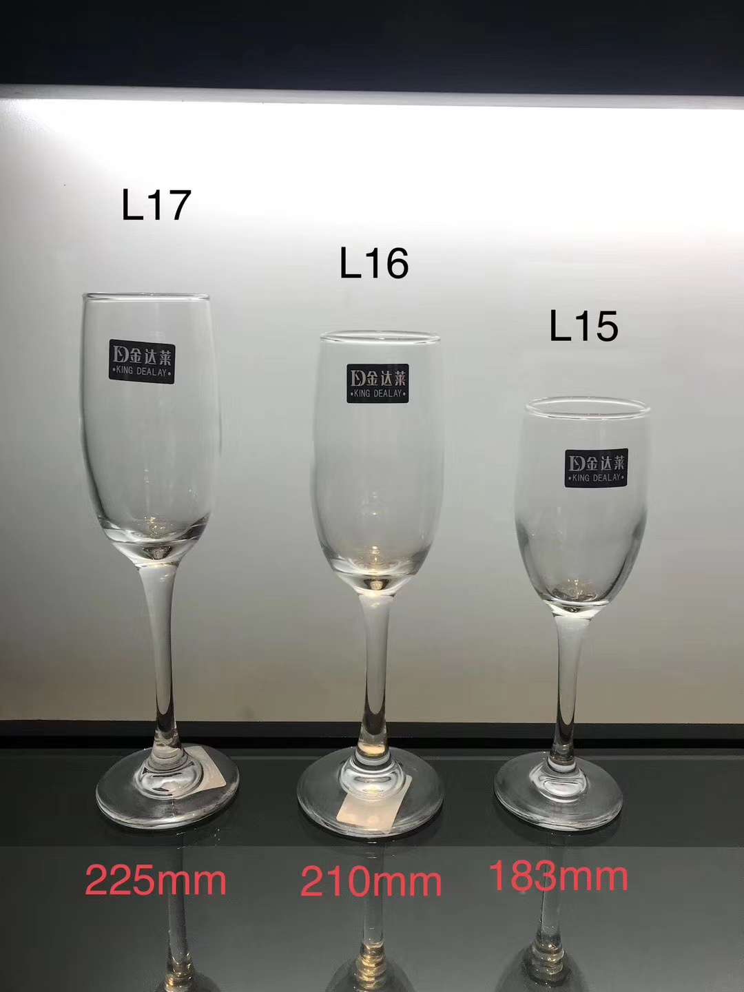 红酒杯 香槟杯