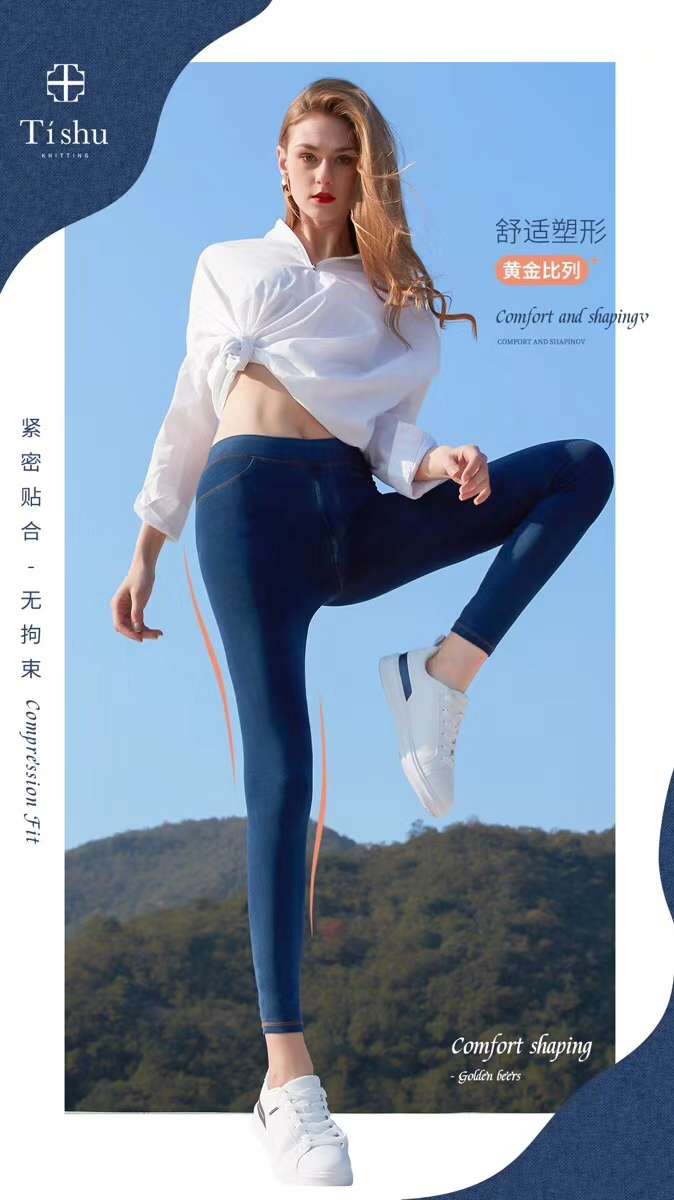 Yoga Jeans! details Picture