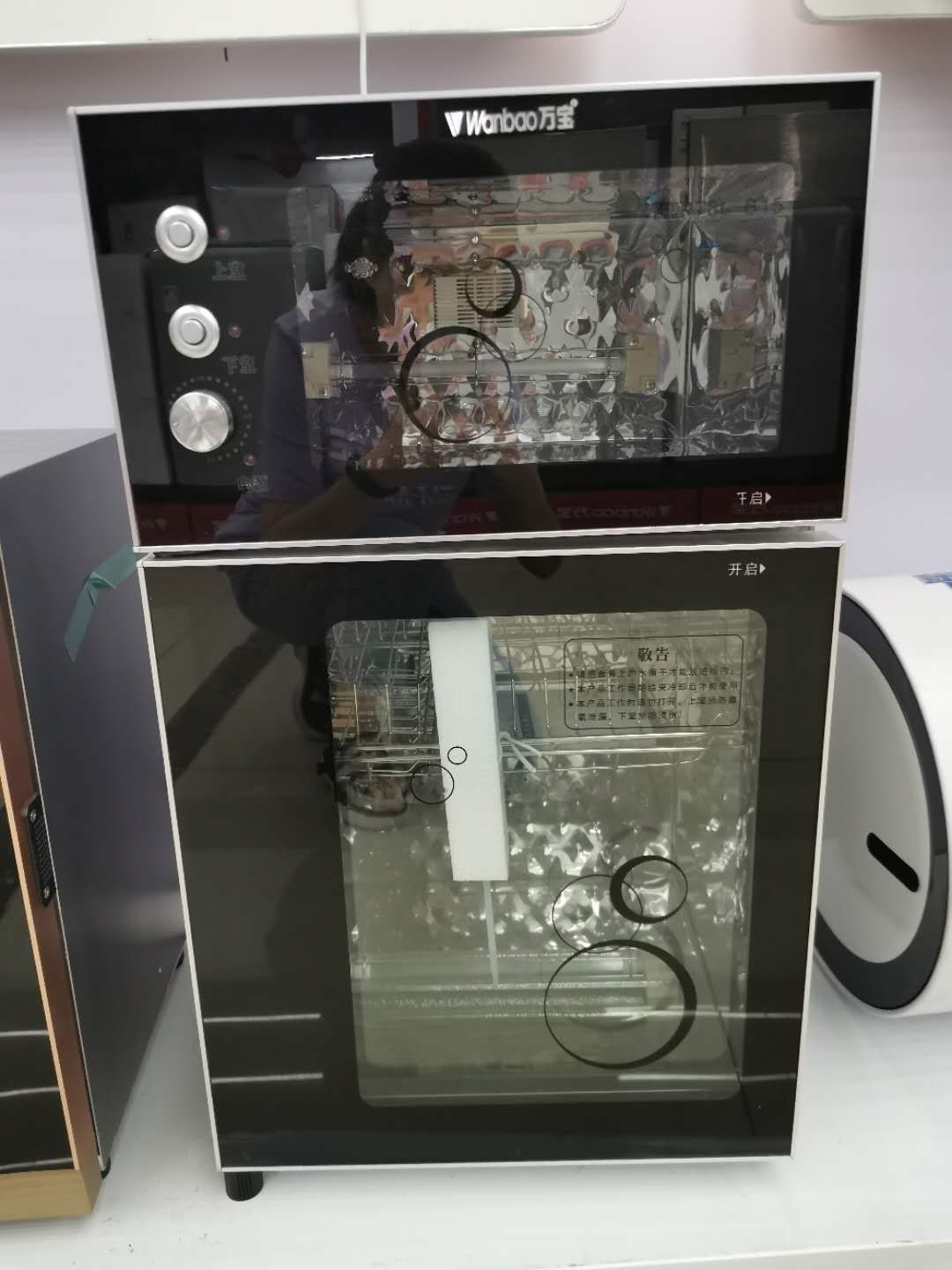 万 宝消毒柜产品图