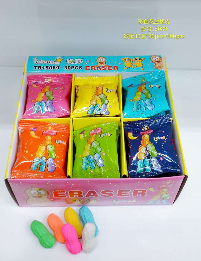Colored Peanut Rubber Colored Peanut Rubber Colored Peanut Rubber Colored Peanut Rubber details Picture