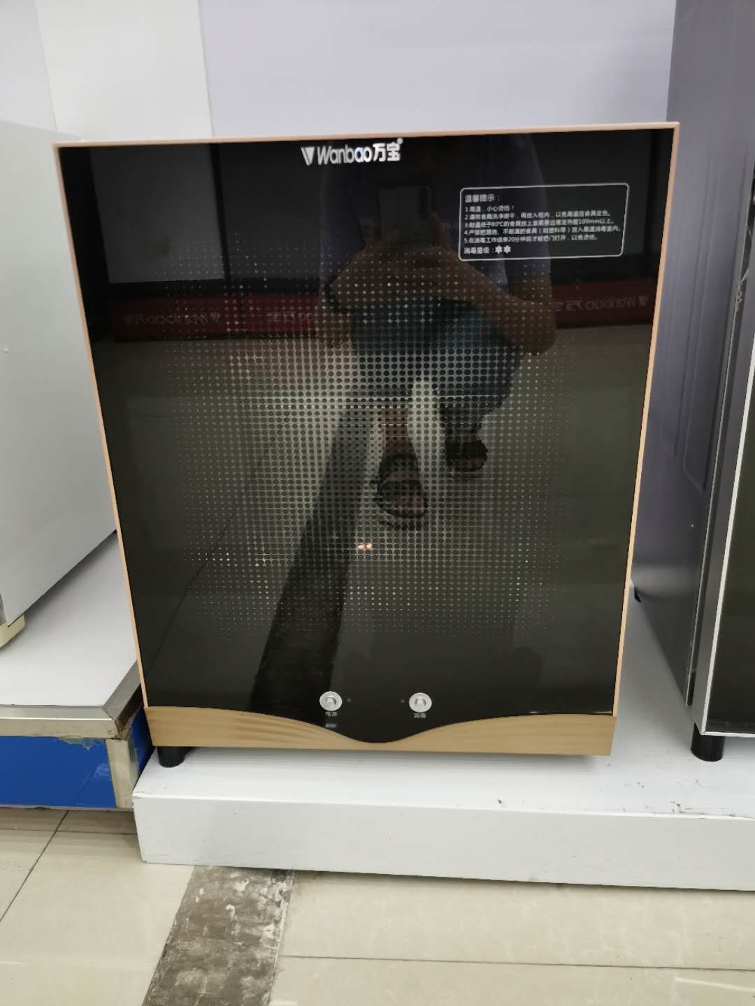 万 宝 消毒柜细节图