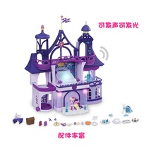 孩之宝正版小马宝莉紫悦神奇友谊学校 E1930女孩公主潮玩具摆件