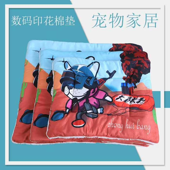 数码印花狗垫/宠物用品垫子/宠物花式垫子产品图