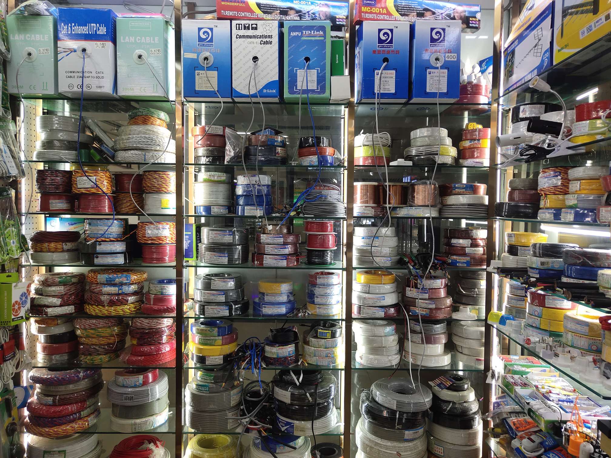 Guangdong Gome Electrical Appliances describe pic - 3