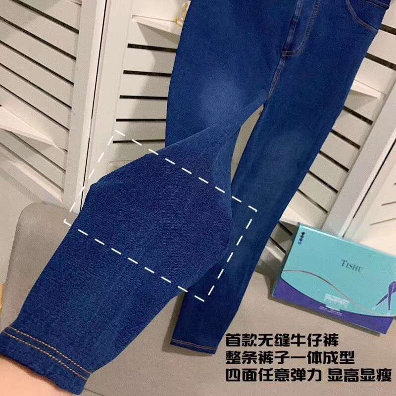 Yoga Jeans! undefined