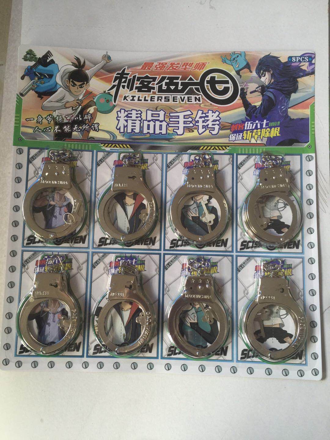 New children's toy handcuffs, props for acting and playing house, alloy handcuffs, hanging plates and hanging plates, batch shipment