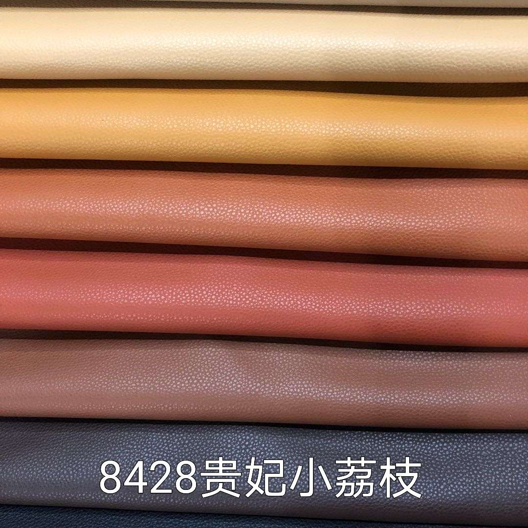 615油皮/皮革面料/0.9油皮/湿法斜草席/环保太空革产品图