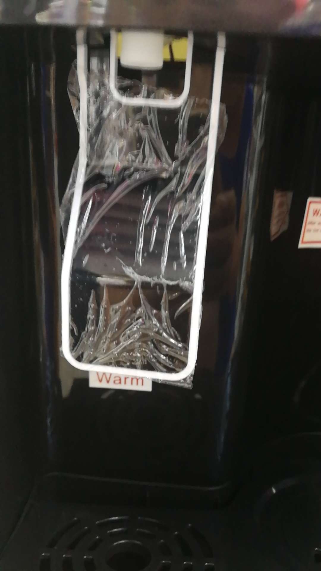 Warm water dispenser undefined