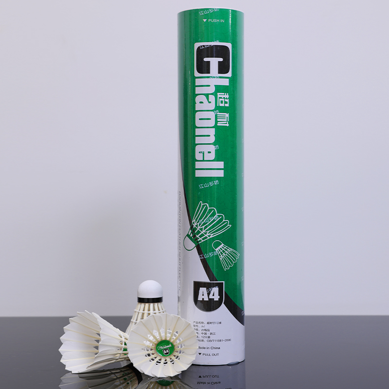 羽毛球/胜利羽毛球/羽毛球鹅毛/亚狮龙/羽毛球训练器细节图