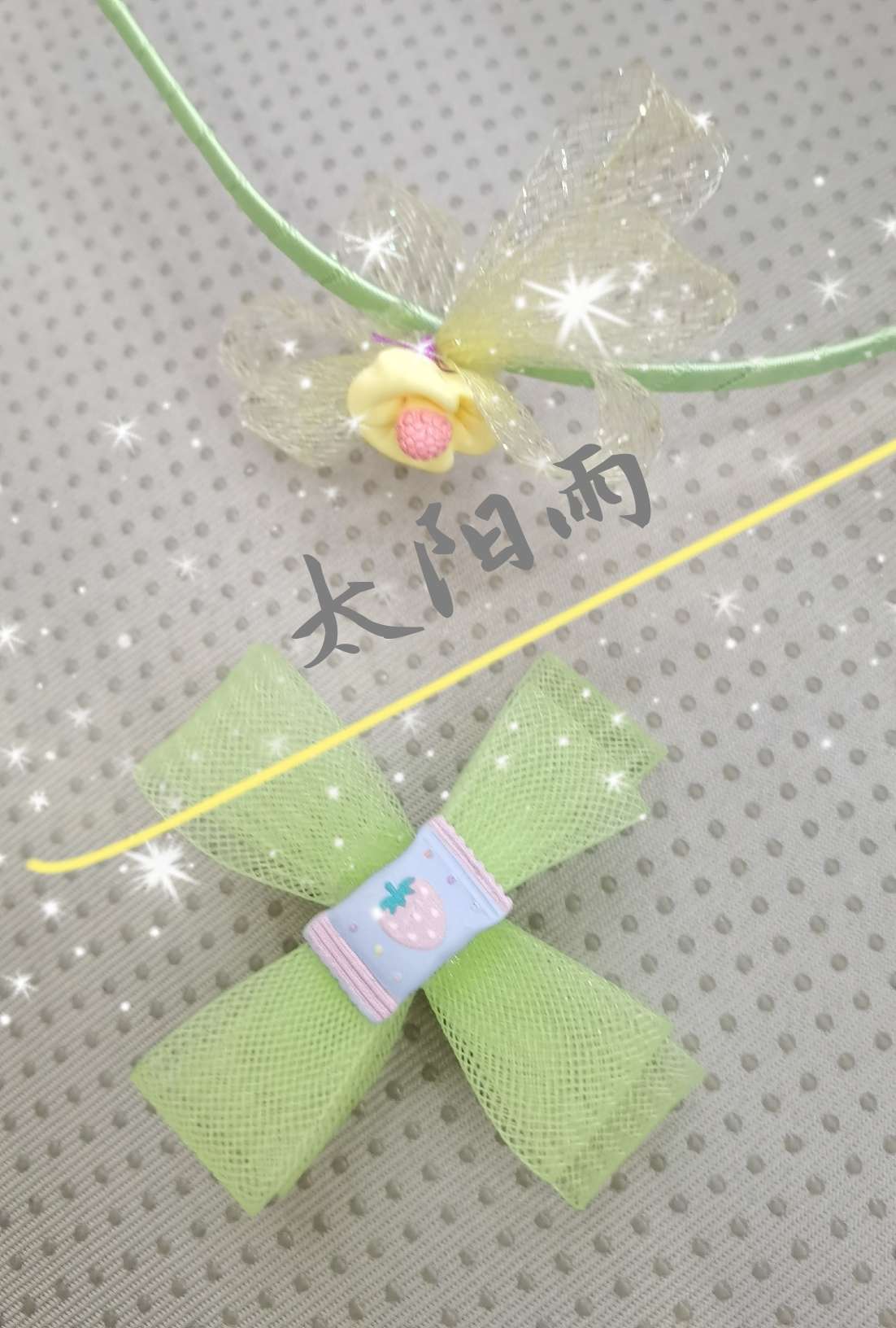 Elastic yarn net manufacturers direct, creative accessories full figure