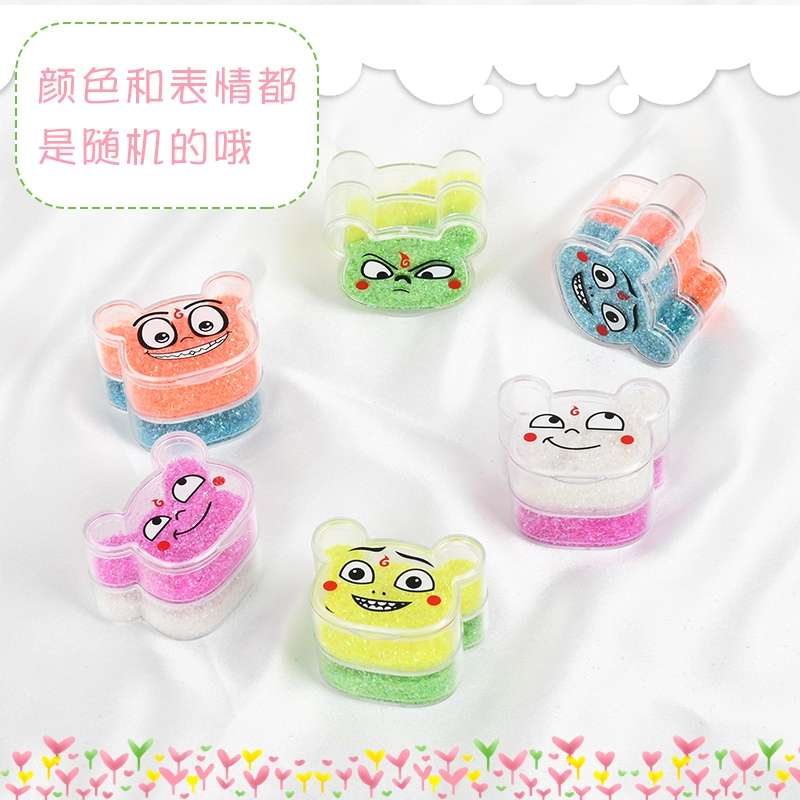 DIY children's handmade materials: Colorful gold powder, glitter powder cartoon box, stacked glitter powder primary school toys details Picture