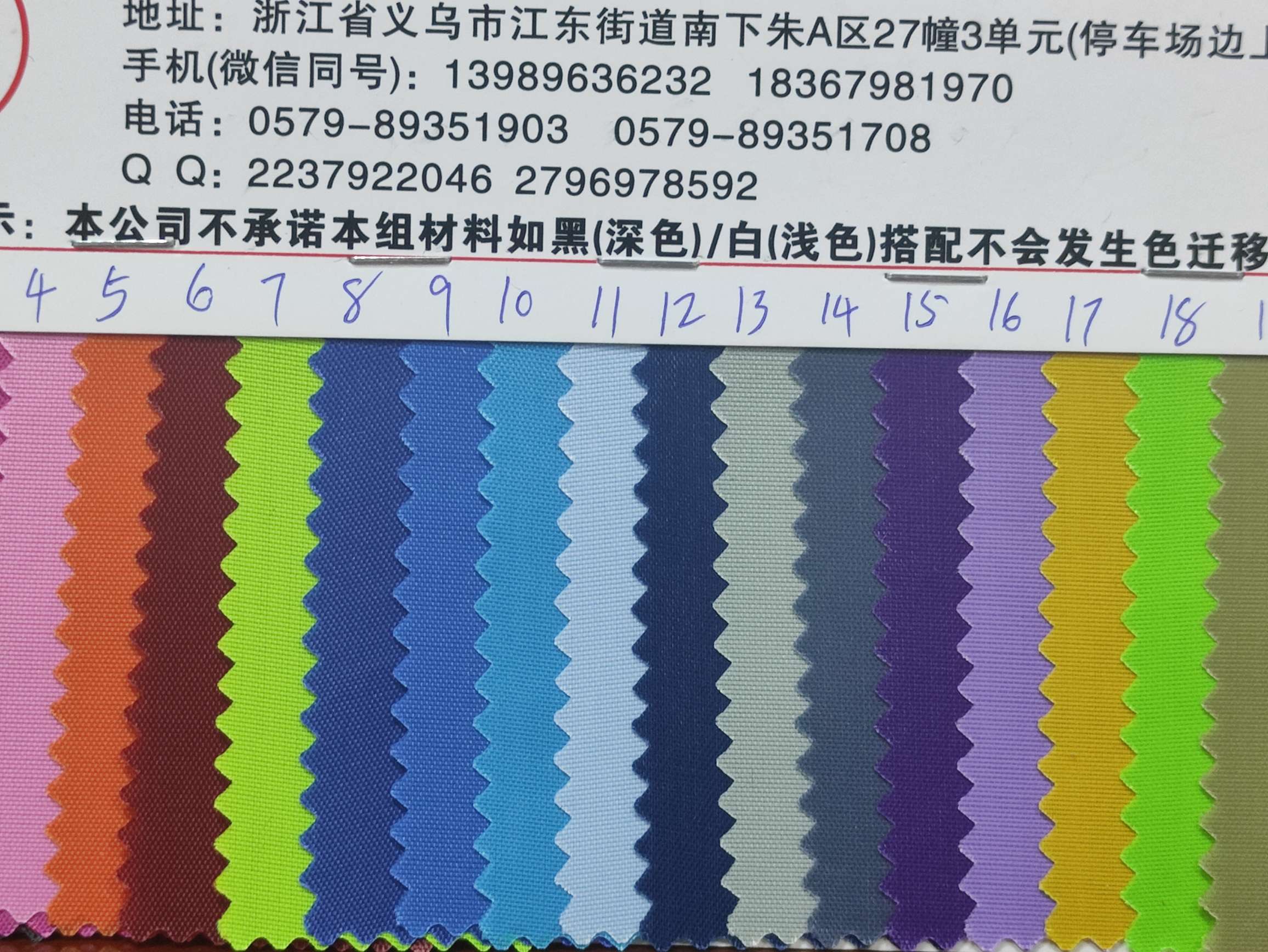 210涂层大量现货高中低档皮革面料厂家直销热销新款