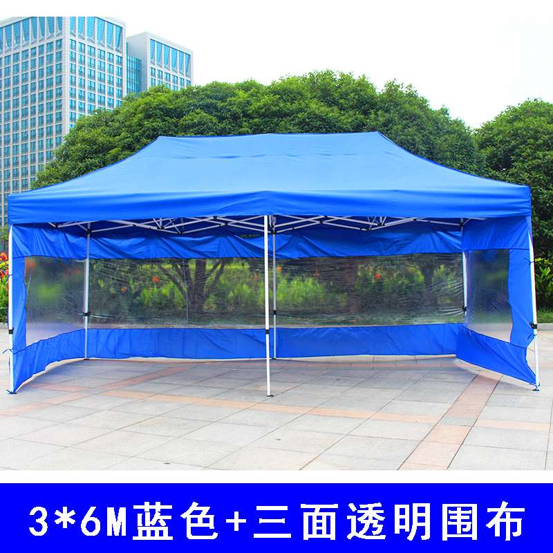 Outdoor advertising tent, folding canopy, parking tent, 3* 6-meter transparent fabric tent, umbrella, four-legged Specification image