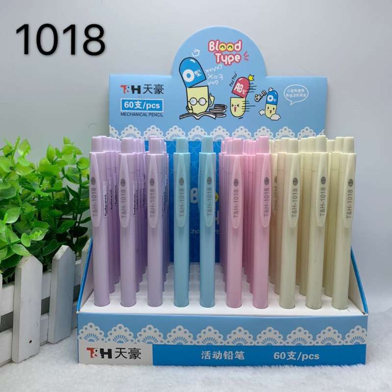 Tianhao automatic pencil 1018