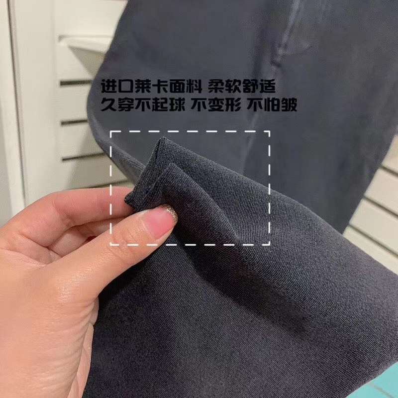 Yoga Jeans! undefined