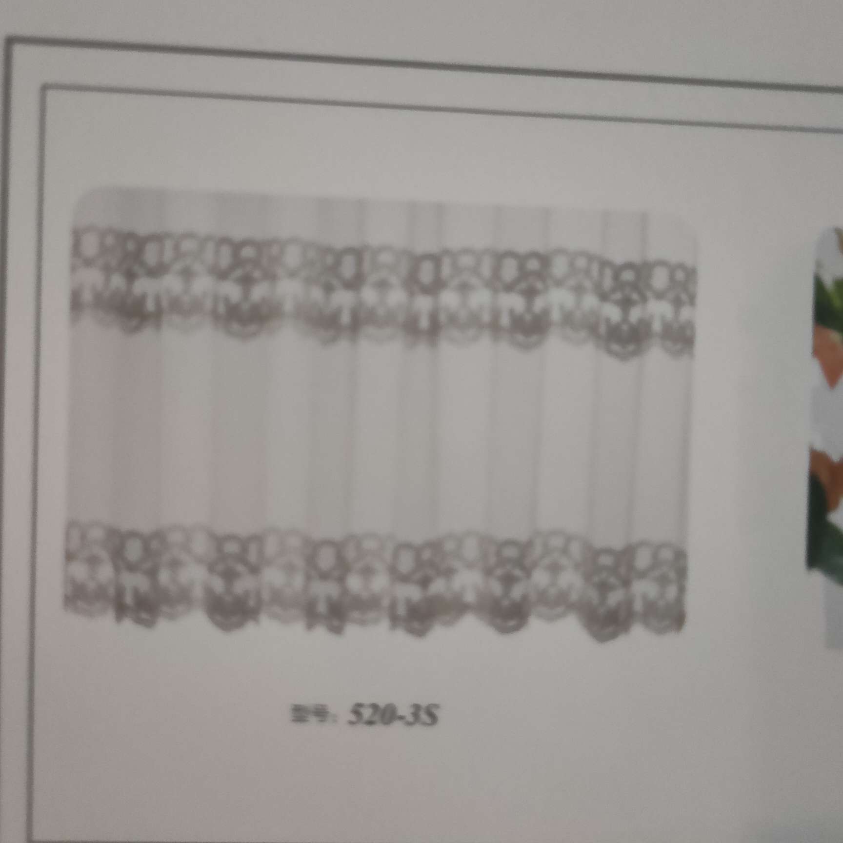 窗帘/纱帘/成品窗帘/隔断纱帘/布艺细节图